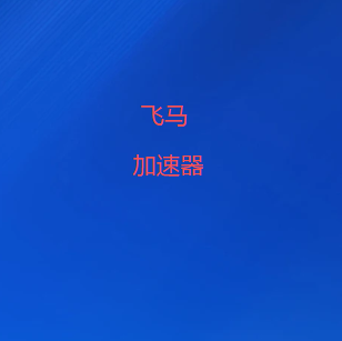 微信公众号