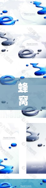 蜂窝网络加速器账号，技术亮点与应用潜力