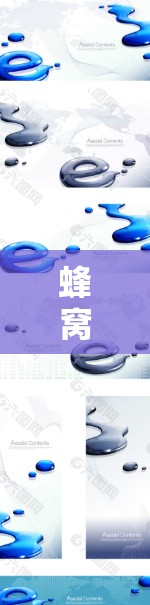 蜂窝加速器和安全VPN的组合使用可以提供更高效、更安全的网络连接，尤其是在需要连接到外部网络时。以下是关于如何在蜂窝加速器中安全地使用VPN的建议