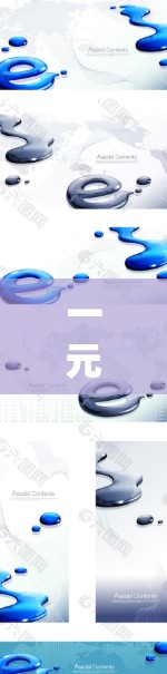 一元机场免费？通信工程师的技术视角
