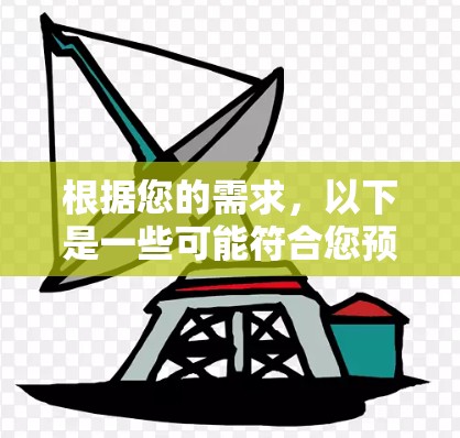 根据您的需求，以下是一些可能符合您预算的机场停车服务提供商，并附有详细信息