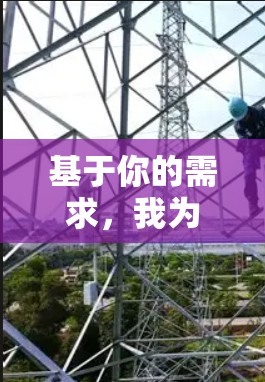 基于你的需求，我为你推荐以下Steam节点，适合轻度玩家，主要玩英雄联盟和DOTA 2
